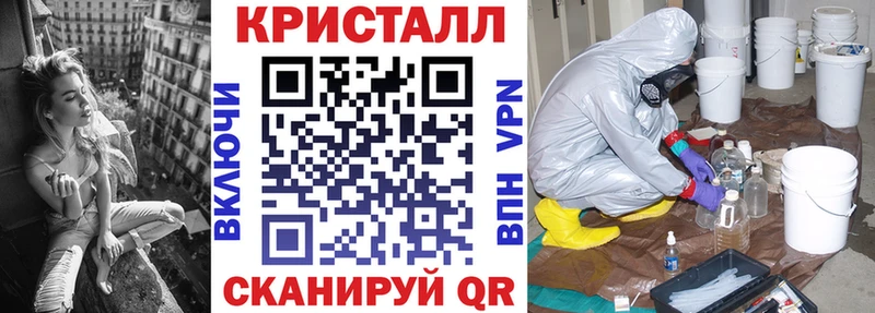 Amphetamine 98%  купить наркотик  Горячий Ключ 