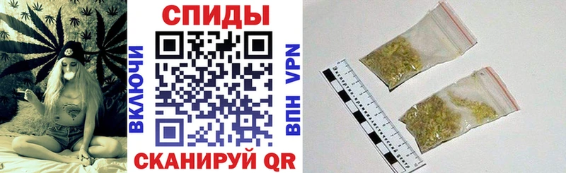 Бутират Butirat  дарнет шоп  Горячий Ключ 