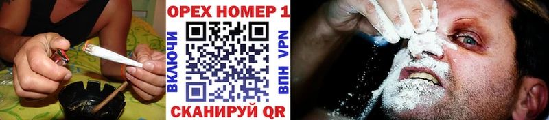 COCAIN Перу  Горячий Ключ 