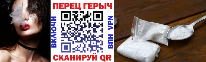 закладки  Горячий Ключ  ГЕРОИН афганец 