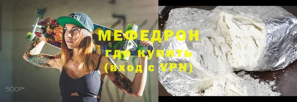 ешки Белокуриха