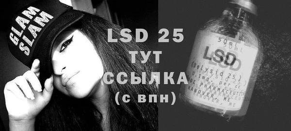 COCAINE Белоозёрский