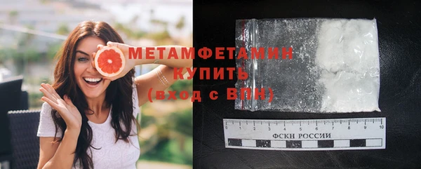 ешки Белокуриха