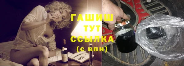 COCAINE Беломорск