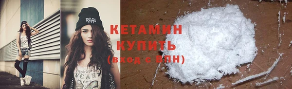 COCAINE Белоозёрский