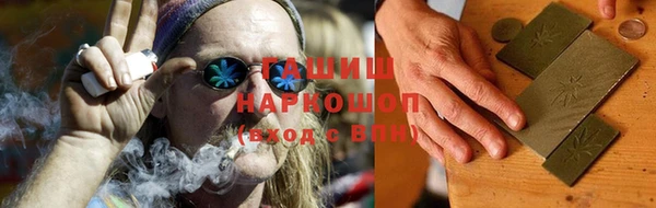 COCAINE Белоозёрский
