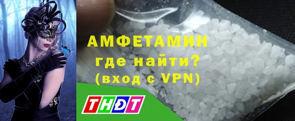 COCAINE Белоозёрский