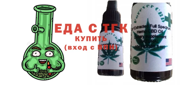 COCAINE Беломорск