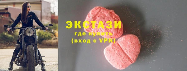ешки Белокуриха