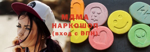 COCAINE Беломорск