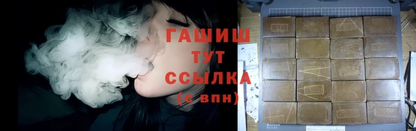 ешки Белокуриха