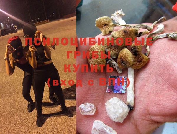 COCAINE Беломорск