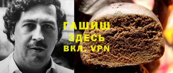сатива Семёнов