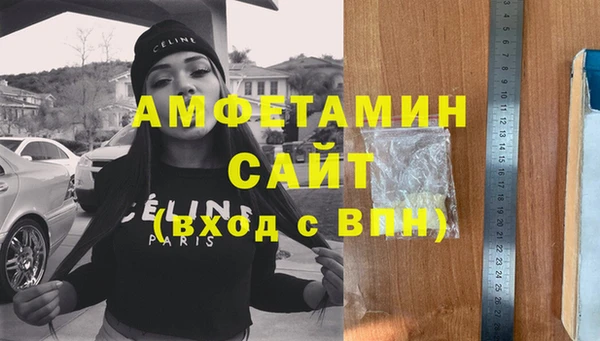 COCAINE Белоозёрский