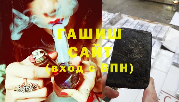 COCAINE Белоозёрский