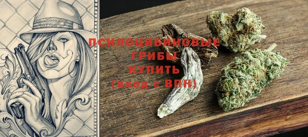 COCAINE Беломорск
