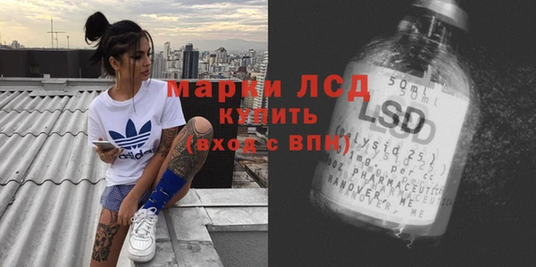 COCAINE Белоозёрский
