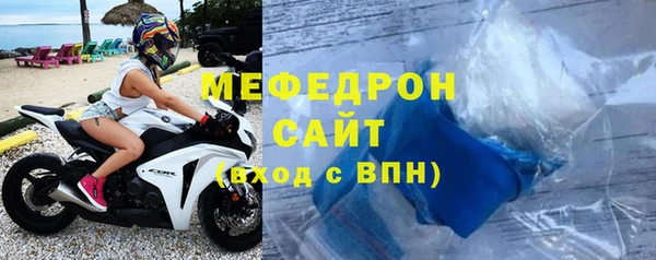 COCAINE Беломорск