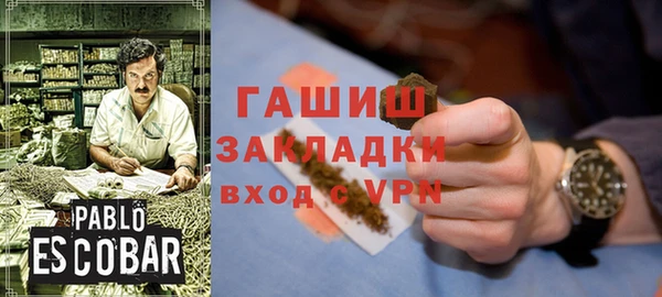 COCAINE Беломорск