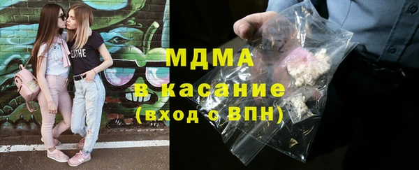 COCAINE Беломорск