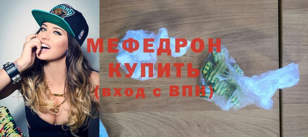 COCAINE Белоозёрский