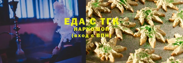 COCAINE Беломорск