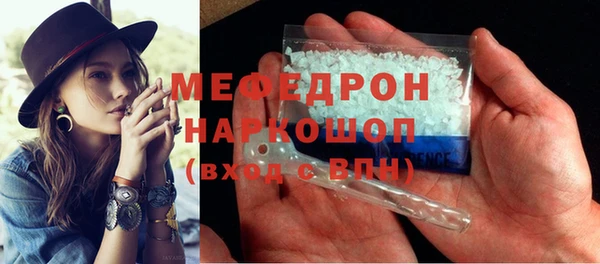 COCAINE Белоозёрский