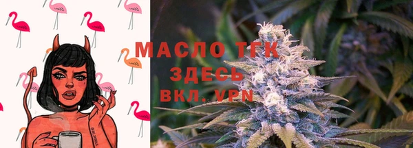 COCAINE Беломорск