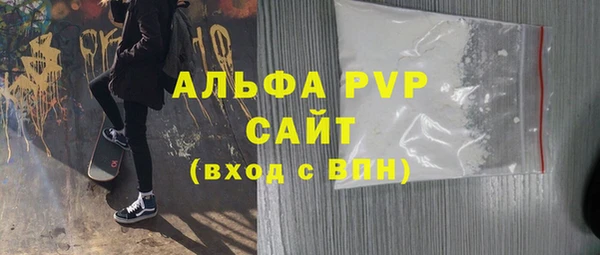 ешки Белокуриха