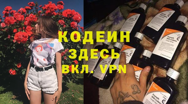 ешки Белокуриха