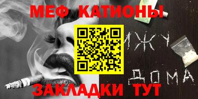 кокаин перу Берёзовский