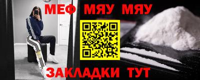 кокаин перу Берёзовский