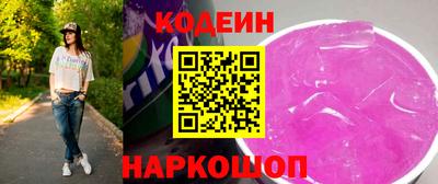 MDMA Бийск