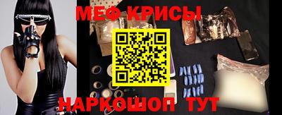 кокаин перу Берёзовский