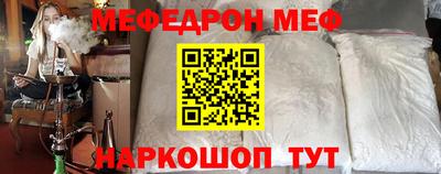 кокаин перу Берёзовский