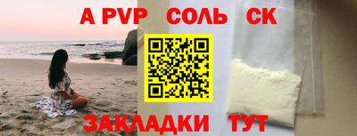 кокаин перу Берёзовский