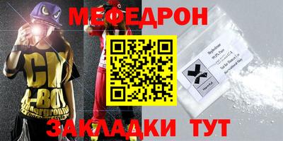 кокаин перу Берёзовский