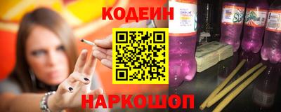 кокаин перу Берёзовский
