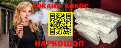 MDMA Бийск
