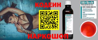 MDMA Бийск