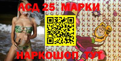кокаин перу Берёзовский
