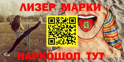 кокаин перу Берёзовский