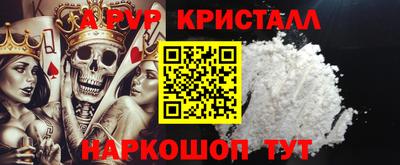 кокаин перу Берёзовский
