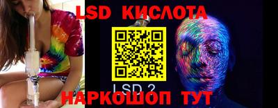 MDMA Бийск