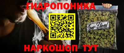 MDMA Бийск