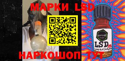 a pvp Волжский