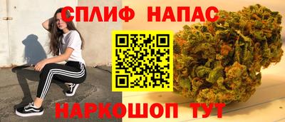 MDMA Бийск