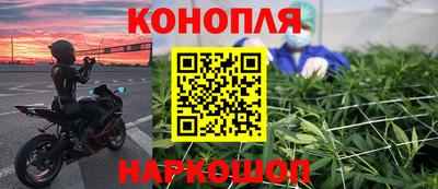MDMA Бийск