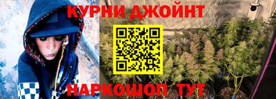 кокаин перу Берёзовский