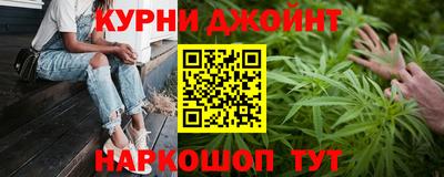 MDMA Бийск
